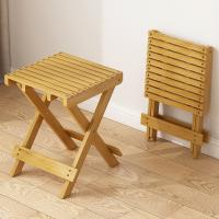 Moso Bamboo foldable Foldable Chair durable PC