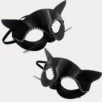 Pvc & PU Leder & Strass Maskerade Maske, Schwarz,  Stück