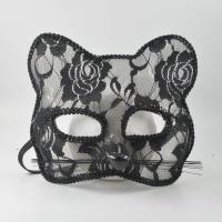 Pvc & Kant Maskerademasker meer kleuren naar keuze stuk