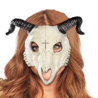 PU-Schaum Maskerade Maske, Weiß,  Stück