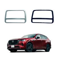 For 23 Mazda CX60 Vehicle Decorative Frame durable Sold By PC