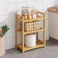 Moso Bamboo Étagère de cuisine plus de couleurs pour le choix pièce