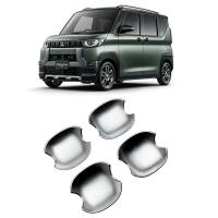 Mitsubishi 23 Delica Mini Car Door Handle Protector four piece  silver Sold By Set