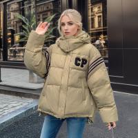 Poliéster Mujeres Parkas, Sólido, más colores para elegir,  trozo