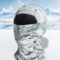 Polar Fleece Outdoor Balaclavas fleece & thermal printed : PC