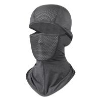 Polyamide & Viscose Outdoor & windproof Balaclavas sun protection & breathable printed : PC