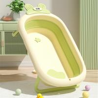 TPE-Thermoplastic Elastomer & Polypropylene-PP foldable Baby Bathtub PC