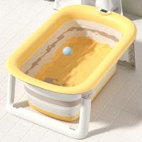 TPE-Thermoplastic Elastomer & Polypropylene-PP foldable Baby Bathtub PC