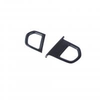 For 21 new Honda fit Vehicle Decorative Frame, two piece, , more colors for choice, Sold By Set