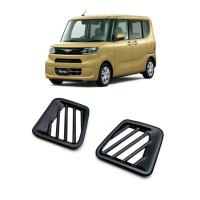 For DAIHATSU 23 Tanto Car Air Vent Grille two piece Sold By Set