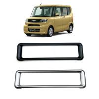 For DAIHATSU 23 Tanto Car Air Vent Grille durable Sold By PC