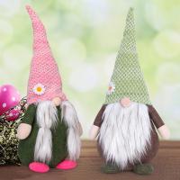 Polyester Easter Design & Creative Plush Doll PC