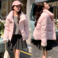 Polyester Women Parkas thicken & loose & thermal Solid PC