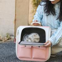 Oxford Sac à dos pour animaux de compagnie Patchwork Solide plus de couleurs pour le choix pièce