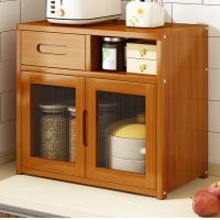 Moso Bamboo Multifunction Kitchen Shelf for storage PC