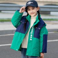 Polyester Manteau down enfants Patchwork plus de couleurs pour le choix pièce