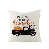 Linen Throw Pillow Covers Halloween Design & durable printed PC