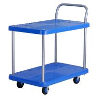 Rubber & Aluminium Alloy & Plastic silent Portable Cart durable & portable & double layer Solid PC