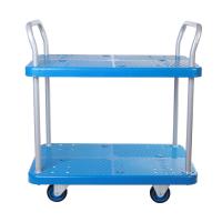 Rubber & Aluminium Alloy & Plastic silent Portable Cart durable & portable & double layer Solid PC