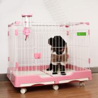 Polypropylene-PP & Iron Pet Cage PC