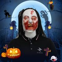 Lactoprene Halloween Mask Halloween Design PC