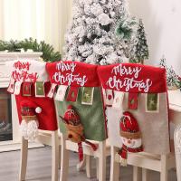 Cloth Christmas Chair Cover christmas design PP Cotton PC