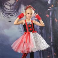 Chemical Fiber & Polyester Children Clown Costume  Lace multi-colored PC