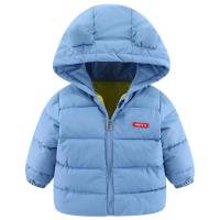 Poliéster Niños Parkas, más colores para elegir,  trozo