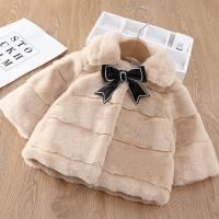 Artificial Fur Girl Coat & thermal Solid PC