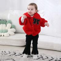 Artificial Fur Girl Coat & thermal Solid PC