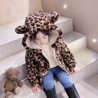 Polyester Manteau de fille Leopard Marron pièce