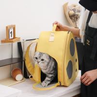 PU Cuir Sac à dos pour animaux de compagnie plus de couleurs pour le choix pièce