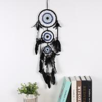 Pluma & Hierro Dream Catcher Colgante Adornos, más colores para elegir,  trozo