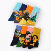 Cotton Unisex Knee Socks antifriction & sweat absorption jacquard : Pair