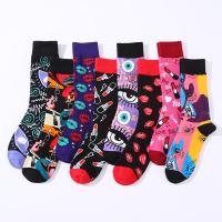 Cotton Unisex Knee Socks antifriction & sweat absorption jacquard : Pair