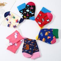 Nylon & Spandex & Cotton Children Ankle Sock antifriction & sweat absorption jacquard : Pair