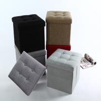 Cloth Stool for storage PC