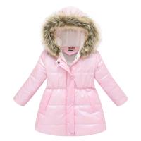 Polyester Manteau de fille Patchwork couleur et motif différents pour le choix pièce