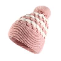 Polyester Easy Matching Knitted Hat thermal PC