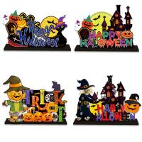 Three-ply Board Creative Decoration Halloween Design PC