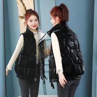 Polyester Plus Size Women Vest & loose PC