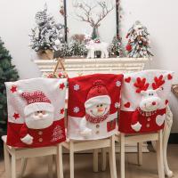 PP Cotton & Cloth Christmas Chair Cover durable & christmas design PC