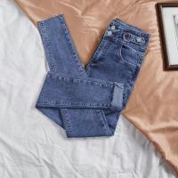 Denim Dámské džíny Patchwork Ostatní più colori per la scelta kus