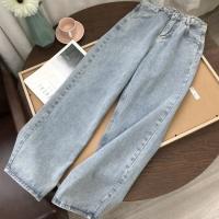 Algodón Mujer Jeans, labor de retazos, Sólido, más colores para elegir,  trozo