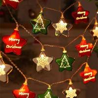 PVC Christmas Light for home decoration & christmas design  PC