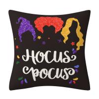 Polyester Throw Pillow Covers Halloween Design & durable printed PC