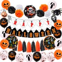 Aluminum Film Balloon Decoration Set Halloween Design printed Set