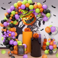 Lactoprene Balloon Decoration Set Halloween Design printed Set