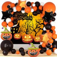 Aluminum Film Creative & Inflatable Balloon Decoration Set Halloween Design Set