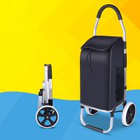 Aluminium Alloy foldable Shopping Trolley large capacity & portable Plastic black PC